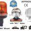 E-MARK Revolving Halogen Warning Light, ECE MARK Rotating Halogen Warning Beacon(SR-BL-503R-8) Flexible Europe DIN Mount Pole