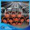 235MPA yield strength seamless carbon steel pipe