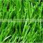 China Artificial Grass for Futsal High Quality