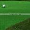 Golf Sport Artificial Grass with SGS/CE/ISO