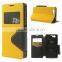 Most Hot Pu Leather Case For Samsung Galaxy E7,Roar Fancy Diary Leather Phone Case