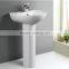 Best Seller Pedestal Washing Basin for Hotel Bathroom and Apartment Project With Best Price