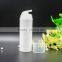 Airless pump bottle 150ml white color with high quality