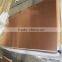 C11000 copper plate copper sheet with competitive price China supply