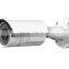 hikvision ip camera DS-2CD2632F-IS low price cctv 3mp bullet camera