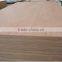 popular hollow core single plywood flush door veneer wooden flush doors