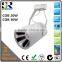 high CRI bright 20W 30W cob led track light