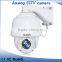 Infrared Video Surveillance Analog PTZ Camera 100M Night Vision Speed Dome Camera