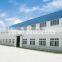 Light frame construction projects prefabricated steel structure warehouse