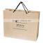 Black Logo Printing Bag,Printing Brown Kraft Paper Bag,Kraft Paper Packing Bag