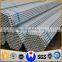 China  galvanized steel pipe price