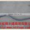 (5101011B1CHA0) JAC left floor pressure strip