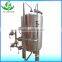 sand filter water treatment plant manufacturer