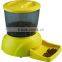 New design Auto dog food bowl high quality automatic pet feeder