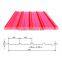 low price made in China metal building materials prepainted galvanized corrugated steel roofing sheet