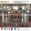 Beer Mash System for Brewery