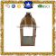 Medium size metal glass stainless steel lantern with rope