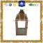 Medium size metal glass stainless steel lantern with rope