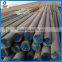 steel round bar