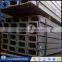 BEST pvc u channel extrusion IN TANGSHAN