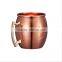 2015 Customize Design 400ml copper mug with handle copper mule mug