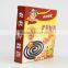 LAOJUN Smokeless Black Anti Mosquito Coil