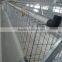 A type poultry cages for hens with egg collection machine steel layer cages