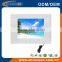 15 inch 1500 nits outdoor lcd monitor