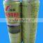 600ml multipurpose adhesive glue can, tinplate material, spray type