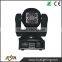 Sharpy Beam Spot Wash 4in1 60w Moving Head Light Stage Light Led MARS light