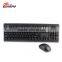 2016 Carpo promotional 2.4G wireless keyboard and mouse sets for wholsaling H-801