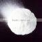 Food diatomite