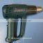 Adjustable Temperature Industrial Hot Air Heat gun