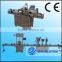full automatic filling line/liquid package machine