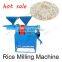 Machine Wheat Processing Best Price Rice Polish Rice Flour Milling Machine 6NF-2.2