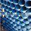 PVC deep water well drill pipe,strainer pipe