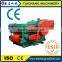 professional wood chipper/cutting machine firewood/diesel engine wood chipper