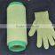 Silver Coated Antimicrobial Conductive Fibre Yarn