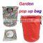 cheap beautiful pop up garden bag garden leaves bag garden waste bag supplier in Shanghai China