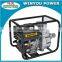 3hp 1.5inch(40mm) Air-Cooled self-priming Gasoline Water Pump
