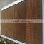 HY Series Livestock Farm/greenhouse Evaporative Cooling Pad