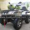 500CC 4X4 ATV QUAD BIKE(MC-396)