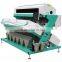 Metak Rice Colour Sorter Machine For Sale