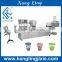 Automatic Cup Washing Filling Sealing Machine