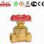 High Quality CE Cert Brass Ball Valve With Lron Handle