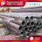 scheduld 40 black steel pipe 12 inch seamless carbon steel pipe mill