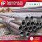 astm a355 p5 seamless alloy steel pipe