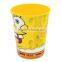 473ML IML Wholesale Plastic Colorful Coffee Cups, Different Types of Coffee Cups