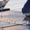 6000w MPPT high efficiency led solar home lighting system