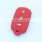 Silicone Cover fit for TOYOTA 4Runner Sequoia Matrix Remote Keys with panic buttons